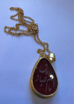 Resmi Galeri görüntüleyicisine yükleyin, NL00231