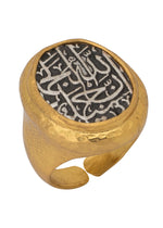 Resmi Galeri görüntüleyicisine yükleyin, RG00148