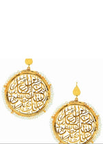 Resmi Galeri görüntüleyicisine yükleyin, ER00178